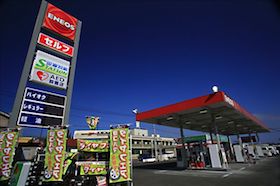 宗方店