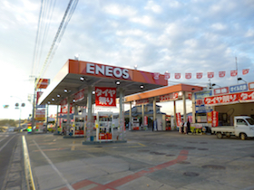 三重町