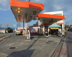 石井