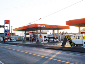 セルフ日田