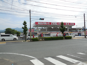 セルフ友田