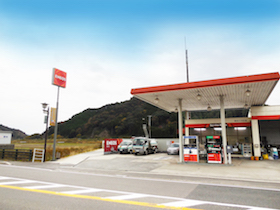弥生