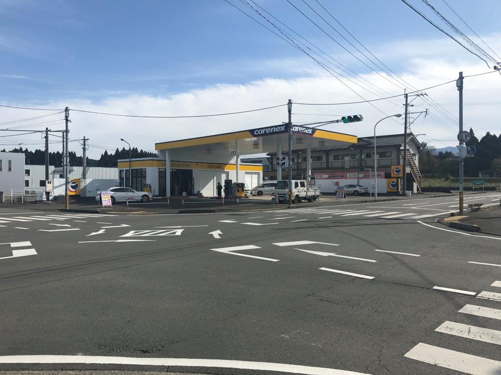 えびの中央