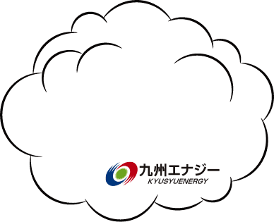 トップに戻る