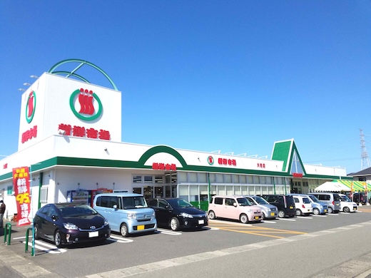 新鮮市場 大在店内